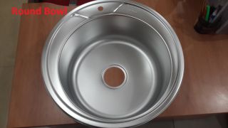 Sink Round Bowl